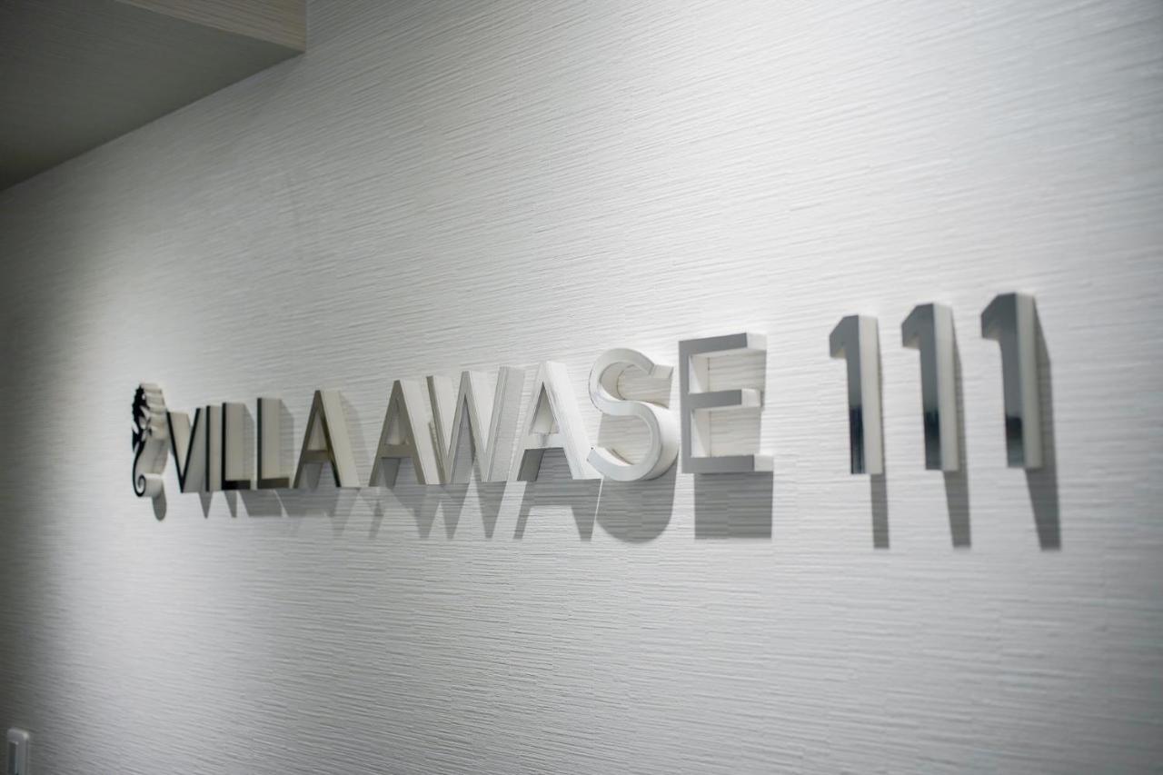 Villa Awase 111 Okinawa Eksteriør billede