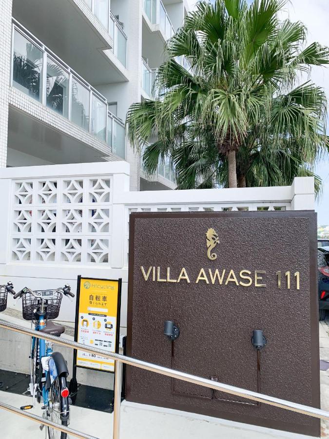 Villa Awase 111 Okinawa Eksteriør billede